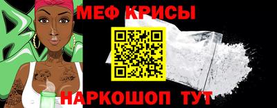 тгк Бугуруслан