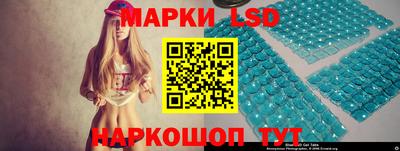 а пвп мука Будённовск