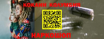 mdpv Бузулук