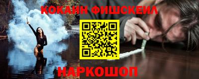 тгк Бугуруслан