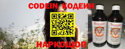 mdpv Бузулук