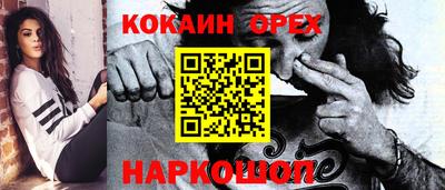 а пвп мука Будённовск