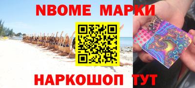 а пвп мука Будённовск