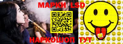 а пвп мука Будённовск