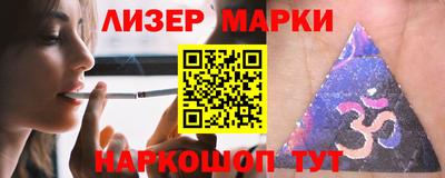 тгк Бугуруслан