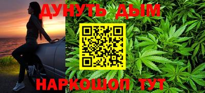 а пвп мука Будённовск