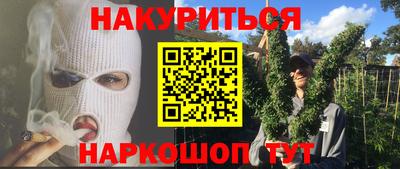 тгк Бугуруслан