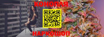 тгк Бугуруслан
