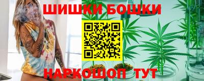 mdpv Бузулук
