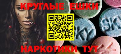 тгк Бугуруслан