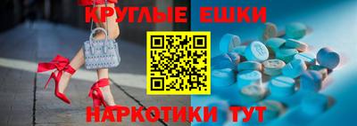 mdpv Бузулук