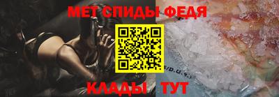 тгк Бугуруслан