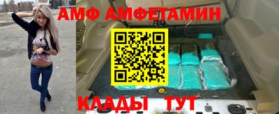 mdpv Бузулук
