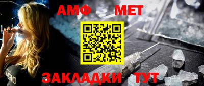 а пвп мука Будённовск