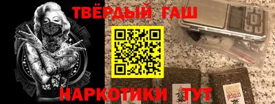 а пвп мука Будённовск