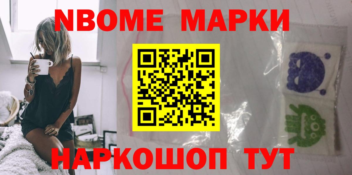 Лсд 25 экстази кислота Кинешма